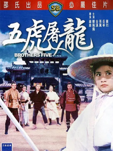 亚洲在线精品视频
